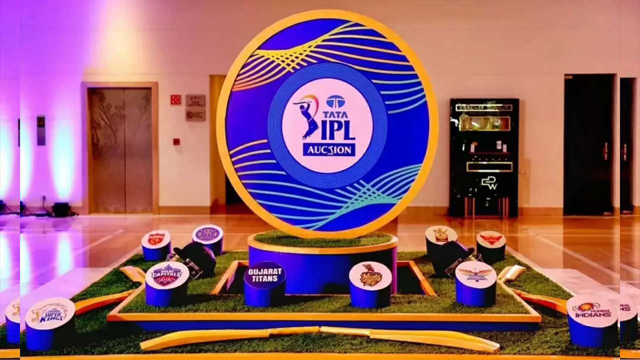 IPL Auction 2023: ఐపీఎల్ మినీ వేలం వేదికలో కీలక మార్పు.. డిసెంబర్ 16న నిర్వహించేది ఎక్కడంటే?