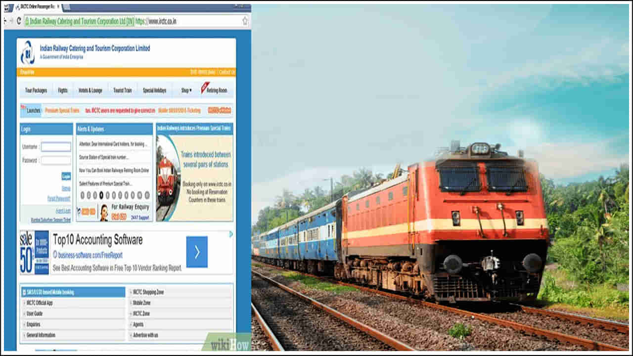 Train Ticket Booking: పండగ సీజన్‌లో మీరు తత్కాల్ రైలు టికెట్లను బుక్‌ చేస్తున్నారా..? ఇలా చేయండి.. టికెట్స్‌ త్వరగా కన్ఫర్మ్‌ అవుతాయి