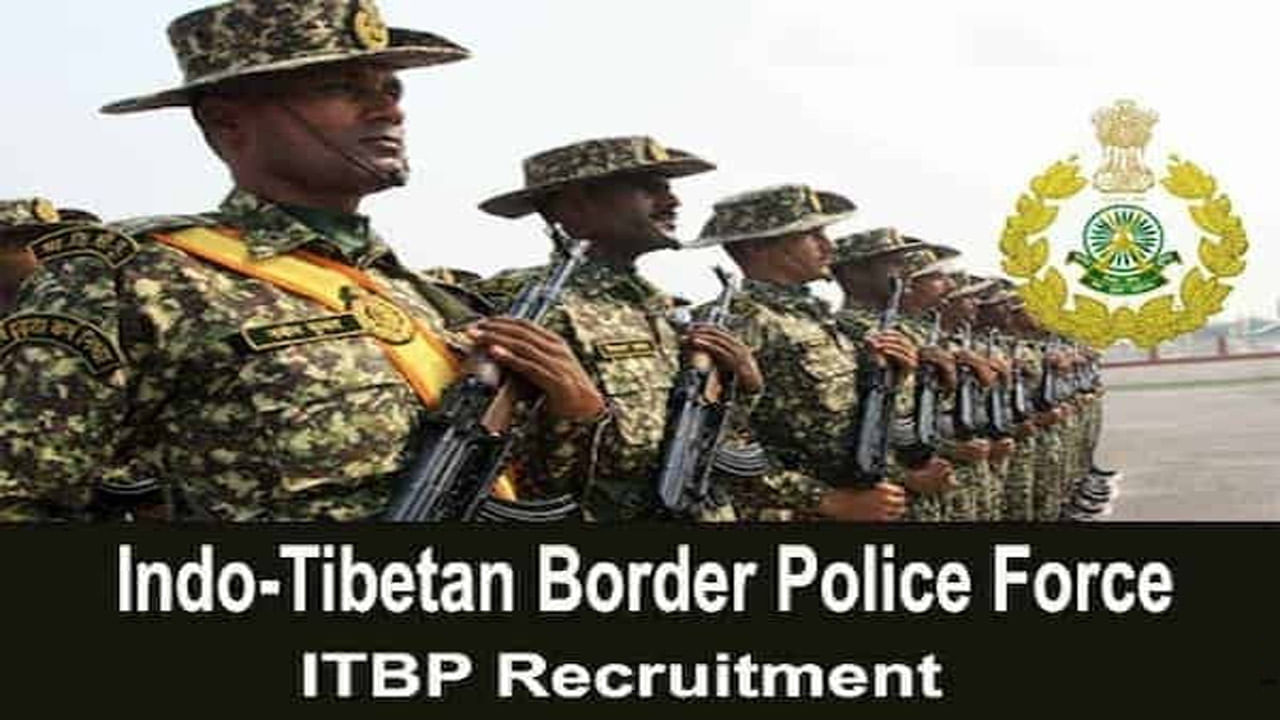 ITBP Recruitment 2022: టెన్త్‌/ఇంటర్‌ అర్హతతో ఇండో-టిబెటన్‌ బోర్డర్‌ పోలీస్‌ ఫోర్స్‌ కానిస్టేబుల్‌, హెడ్‌ కానిస్టేబుల్‌ ఉద్యోగాలు.. ఇలా దరఖాస్తు చేసుకోండి..