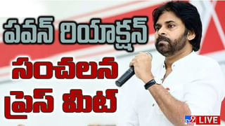 Big News Big Debate: మునుగోడు యుద్ధం.. డబ్బుతో మునుగోడు తడిసిముద్దవుతోందా.?(లైవ్)