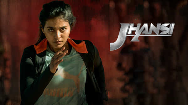 Jhansi Trailer: ఆద్యంతం ఉత్కంఠంగా అంజలి ఝాన్సీ ట్రైలర్.. డిస్నీ ప్లస్ హాట్స్టార్లో స్ట్రీమింగ్ ఎప్పుడంటే..