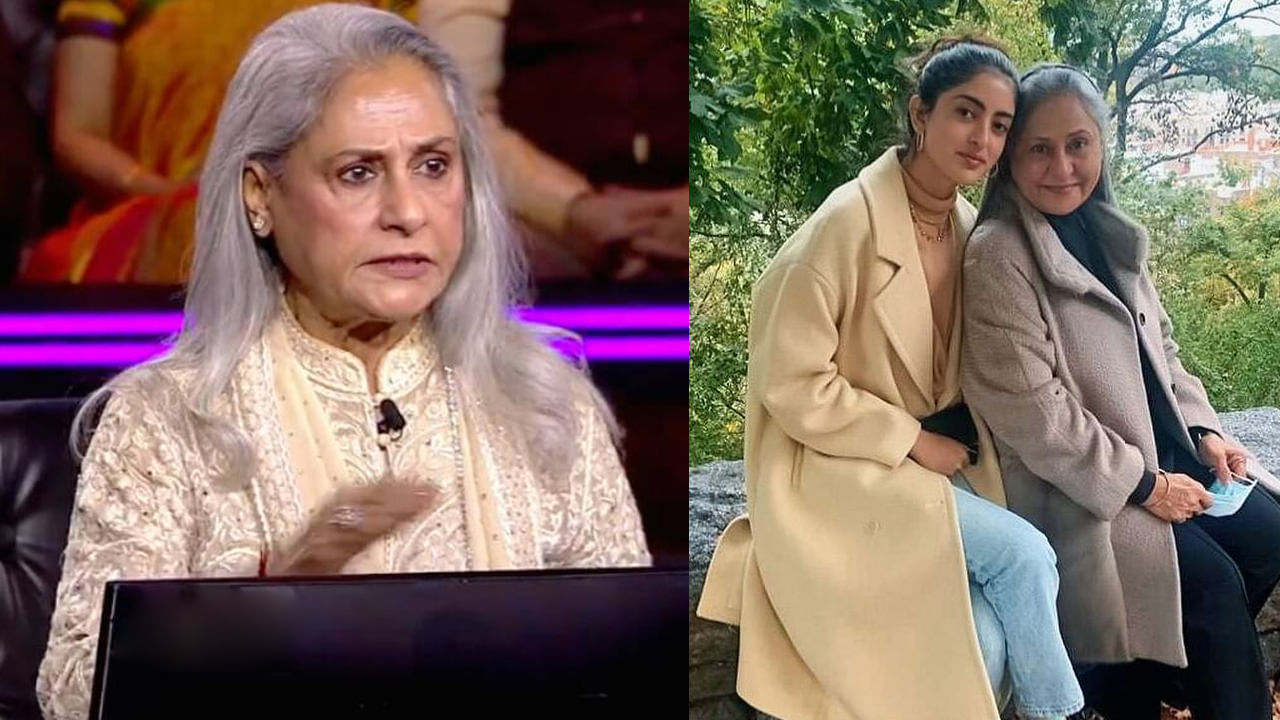 Jaya Bachchan: 'పెళ్లి కాకుండానే పిల్లలను కనడం తప్పుకాదు'.. బిగ్ బి భార్య షాకింగ్ కామెంట్స్..