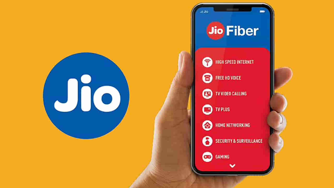 JioFiber Diwali Offer: జియో ఫైబర్ ఫెస్టివల్ భోనాంజా.. 6,500 విలువ చేసే ప్రయోజనాలు..