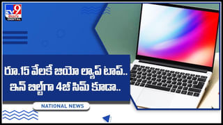 Diesel Subsidy Scheme: ఆ రాష్ట్ర రైతులకు ప్రభుత్వం గుడ్‌న్యూస్‌.. డీజిల్‌పై సబ్సిడీ డబ్బుల కోసం ఆన్‌లైన్‌లో దరఖాస్తులు