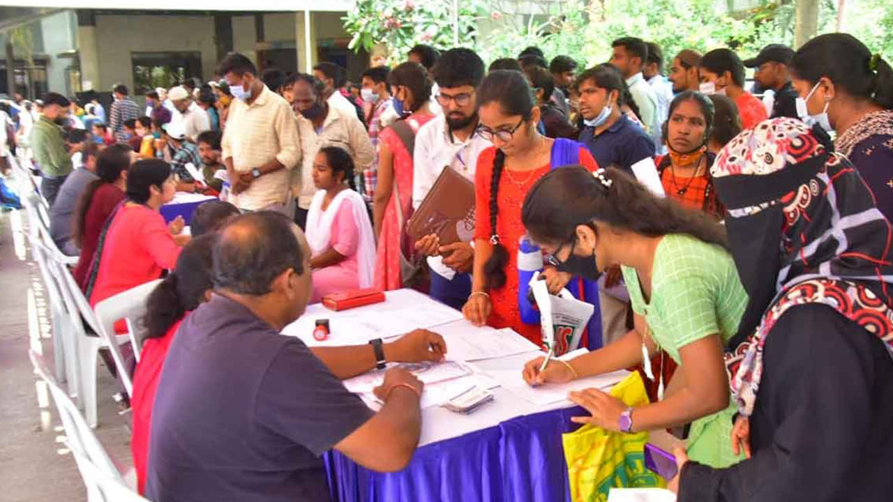 AP Job Mela: నిరుద్యోగులకు గుడ్ న్యూస్.. ఏపీలో భారీ జాబ్ మేళా.. ఇంటర్వ్యూలు ఎక్కడంటే..