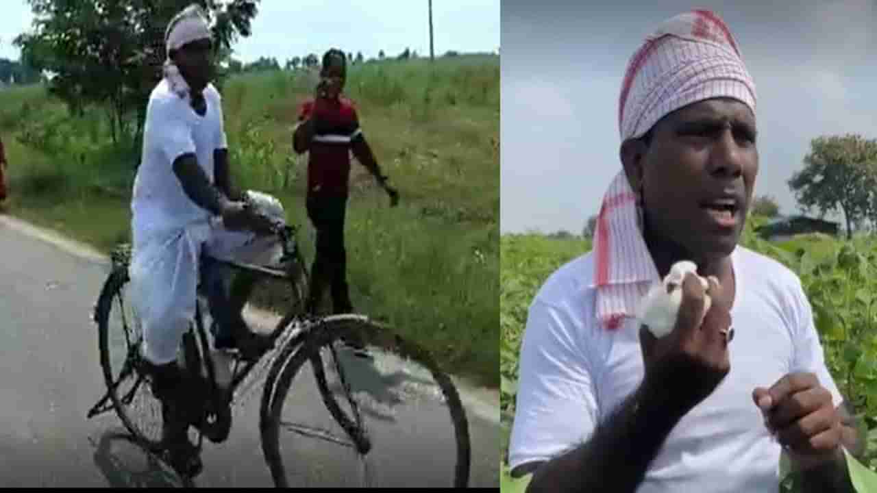 KA Paul in Munugode: సైకిల్ మీద సవారీ.. చేలో పత్తి ఏరుతూ.. ఓట్ల కోసం కేఎల్ పాల్ కొత్త అవతారాల్లో ‘విచిత్ర’ ప్రచారం