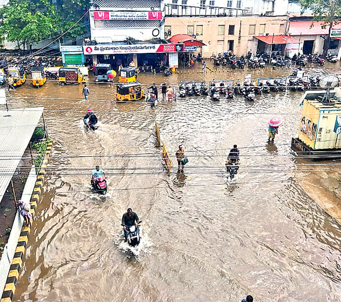 Kakinada Town