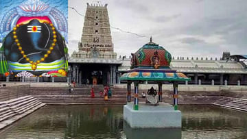 Kanipakam Temple: అలాంటిదేమి లేదు.. కాణిపాకం అభిషేకం టికెట్‌ ధర పెంపుపై స్పందించిన మంత్రి