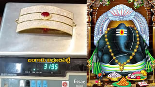 Tirumala: తిరుమలలో దళారి అరెస్ట్.. సిఫార్స్ లేఖలతో టికెట్లు పొంది అధిక ధరకు అమ్ముతున్నట్లు గుర్తింపు