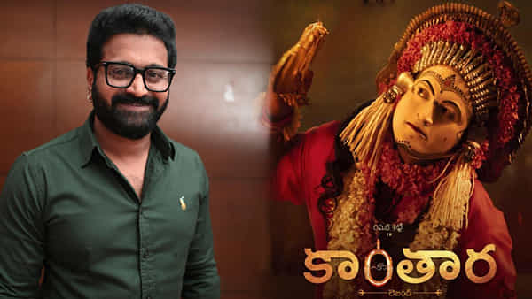 Kantara: కాంతార చిత్రాన్ని హిందీలో రీమేక్ చేస్తారా ?.. రిషబ్ శెట్టి ఆన్సర్ మాములుగా లేదు..