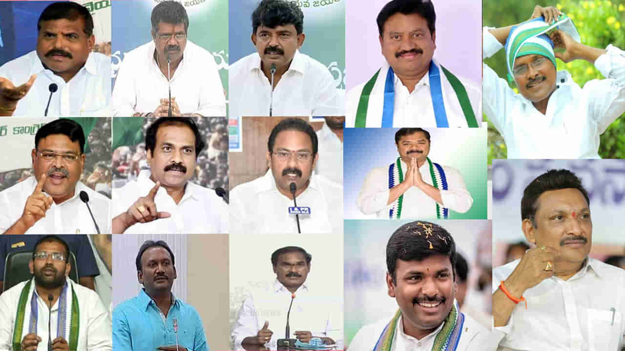 YCP Kapu Leaders: నేడు రాజమండ్రిలో వైసీపీలోని కాపు ప్రజాప్రతినిధుల సమావేశం.. సర్వత్రా ఆసక్తి..