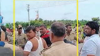 Tiger Fear: నెత్తురు మరిగిన రాయల్‌ బెంగాల్‌ టైగర్‌.. గజగజ వణికిపోతున్న జనాలు..