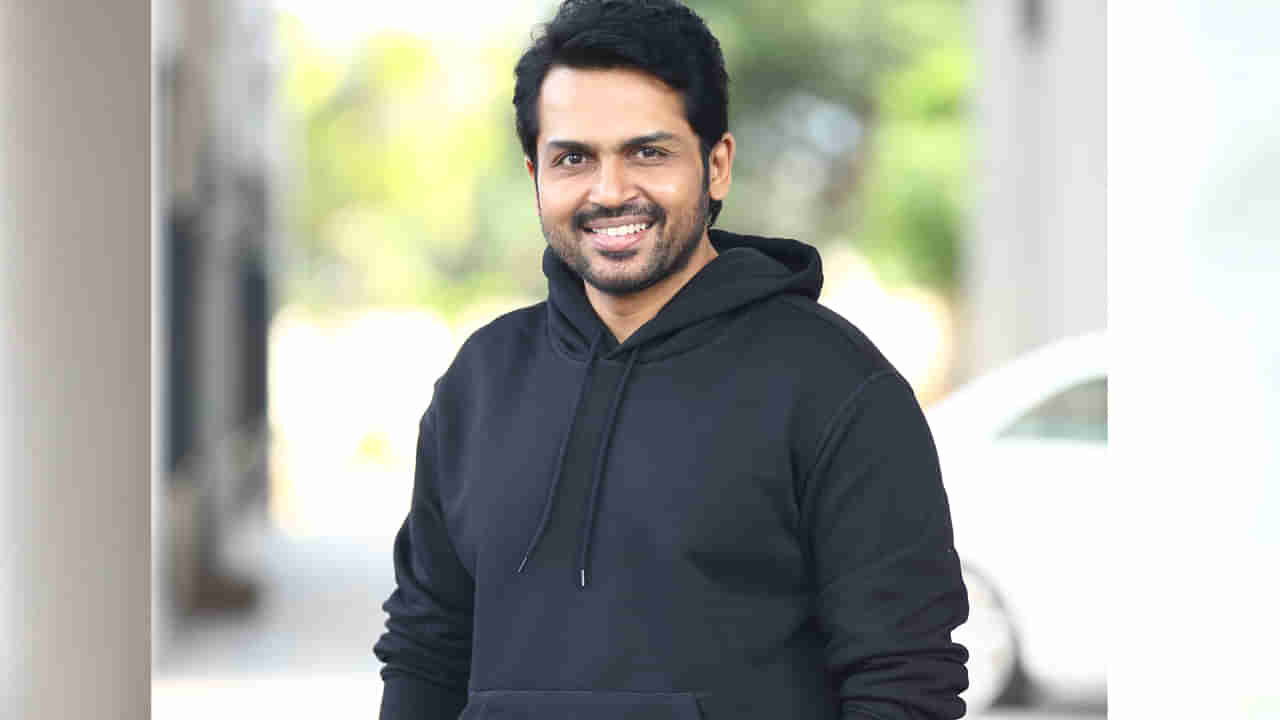 Karthi: నా కెరీర్లోనే సవాల్తో కూడిన పాత్ర సర్దార్.. రియల్ క్యారెక్టర్ స్పూర్తితో డిజైన్ చేశారు.. హీరో కార్తీ ఇంట్రెస్టింగ్ కామెంట్స్..