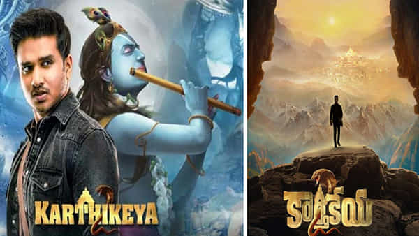 Karthikeya 2: ఓటీటీలోనూ అదే దూకుడు.. దుమ్మురేపుతోన్న కార్తికేయ 2 డిజిటల్ స్ట్రీమింగ్..