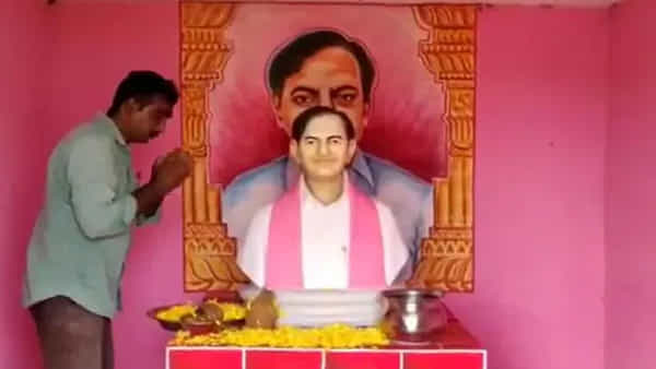 Telangana: అభిమాని కాదు భక్తుడు.. సీఎం కేసీఆర్కు 20 లక్షలతో గుడి కట్టిన కానిస్టేబుల్.. ప్రధానిగా చూడాలంటూ