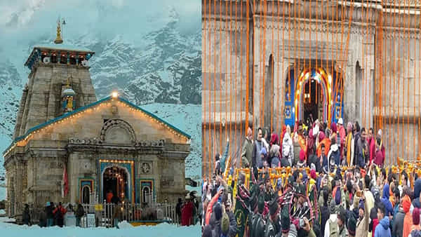 Kedarnaths Temple: కేదార్నాథ్ తలుపులు మూసివేత.. బోలేనాథ్ కు వచ్చే 6 నెలల పాటు ఉఖిమఠ్లో పూజలు