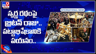 Hell gates: అక్కడ 15 రోజుల పాటు తెరుచుకునే నరక ద్వారాలు.. దెయ్యాలకు నచ్చిన ఆహారం అందించే సంప్రదాయం..