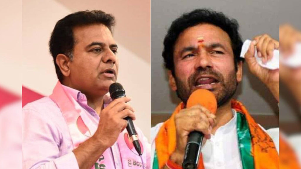 Kishan Reddy, Ktr