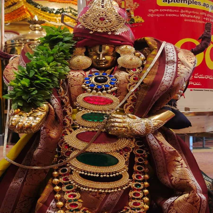 Konaseema Tirupati 4