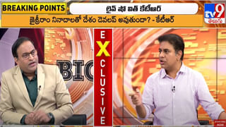 Big News Big Debate: కంటెంట్ ఉన్న లోకల్ సినిమాలు దేశవ్యాప్తంగా రాణించినట్టు.. కంటెంట్ ఉన్న పార్టీ ఎందుకు రాణించకూడదు  : కేటీఆర్..