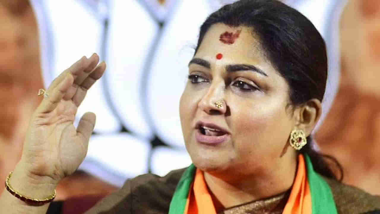 Kushboo: రచ్చ రాజేస్తున్న డీఏంకే నేత వ్యాఖ్యలు.. సీఏం స్టాలిన్ స్పందించాలన్న ఖుష్బూ.. ఎంత వరకైనా వెళ్తానంటూ సవాల్..