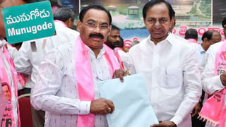 Munugode Bypoll: మునుగోడు సెంటర్‌గా మంత్రుల మకాం.. గెలుపే లక్ష్యంగా కేటీఆర్, హరీష్ రావు వ్యూహం..