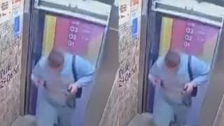 Barefoot Bookseller: అందమైన దీవిలో పుస్తకాల అమ్మకం.. నెలకు జీతం రూ. 59 వేలు.. కండిషన్స్ అప్లై