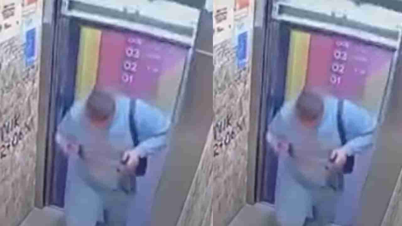 లిఫ్ట్ లో అడుగు పెట్టగానే ఊహించని ప్రమాదం.. కొంచెం ఆలస్యమయితే ప్రాణాలే పోయేవి.. షాకింగ్ వీడియో