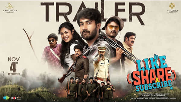 Like, Share & Subscribe: ట్రావెల్ బ్లాగర్ ఆకట్టుకున్న సంతోష్ శోభన్..లైక్ షేర్ అండ్ సబ్స్క్రైబ్ ట్రైలర్