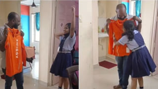 Digital News Round Up:  జపాన్ లో ట్రిపులార్ మేనియా | మరణానికి ముందు అమ్మ ఏమంది ?? లైవ్ వీడియో