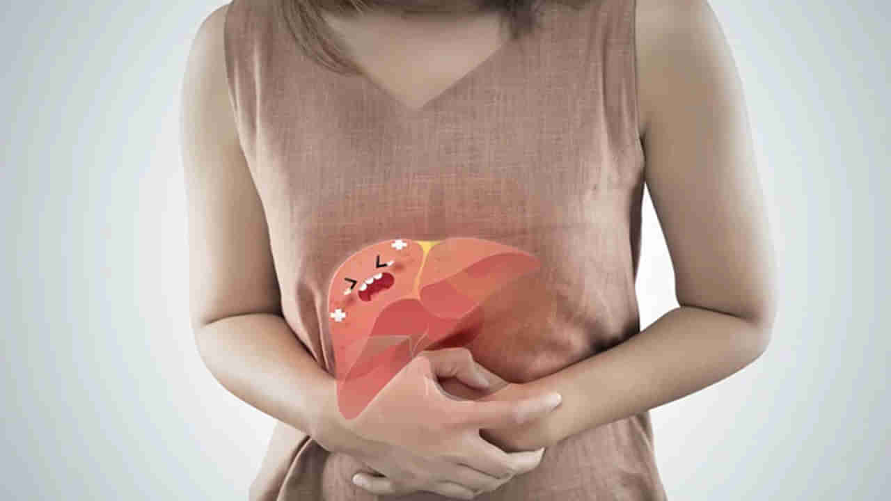 Liver Health: ఛాతీలో మంట అనిపిస్తుందా..? లివర్ ప్రమాదంలో పడుతున్నట్లేనట.. ఎందుకో తెలుసుకోండి..