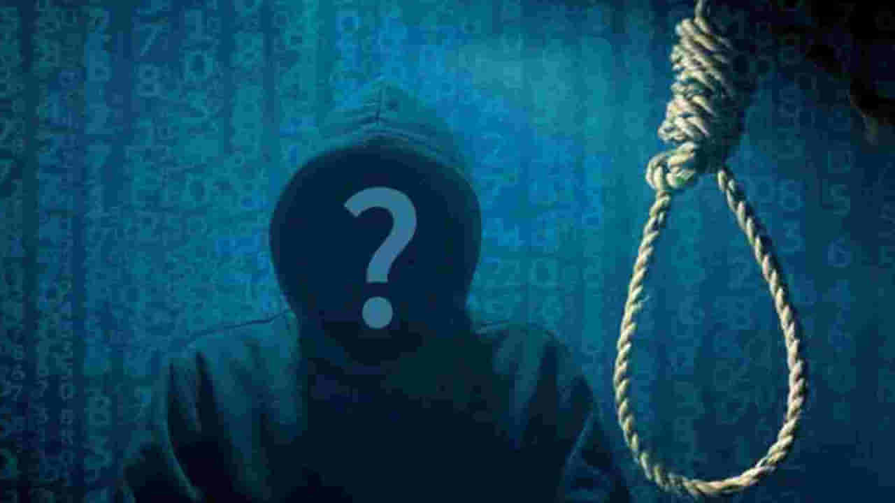 Loan App Harassment: వద్దన్నా రుణాలిస్తారు.. వేధింపులతో ప్రాణాలు తీసుకుంటారు.. లోన్ యాప్ లతో జాగ్రత్త సుమా!