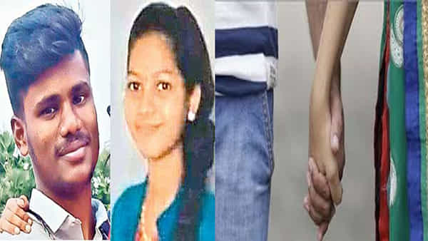 Andhra Pradesh Crime: విశాఖలో ప్రేమ జంట ఆత్మహత్య.. పెళ్లి చేసుకుని ఆపై ఉరి పోసుకుని..