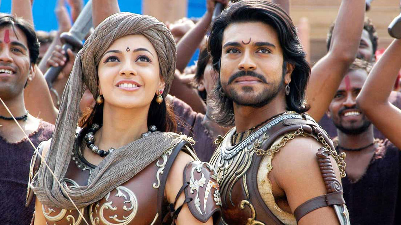 Magadheera