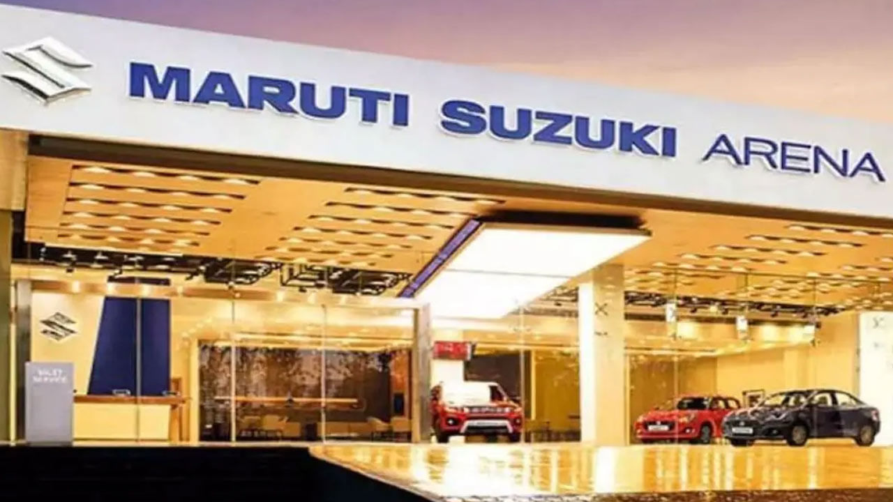 Maruti Suzuki Q2 Results: మారుతి సుజికి భారీ లాభాల పంట.. ఏకంగా 46 శాతం ఆదాయంతో నాలుగు రెట్లు పెరిగిన లాభాలు..