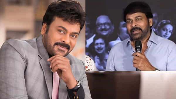 Megastar Chiranjeevi: అట్లుంటది మరి చిరు అంటే.. మెగాస్టార్ కౌంటర్ మాములుగా లేదు.. ఫన్నీ వీడియో..