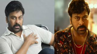 Nani: న్యాచురల్ స్టార్‏తో కామెడీ మాములుగా ఉండదు.. చిట్టితో హైట్ సరిపోయేందుకు నాని చేసిన పని చూస్తే నవ్వాగదు..