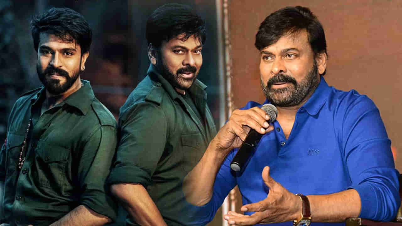 Megastar Chiranjeevi: డైరెక్టర్ చెప్పిందే మేము చేశాము.. ఆచార్య ఫెయిల్యూర్ పై చిరు  కామెంట్స్..