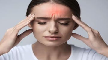 Migraine pain: తలనొప్పిని తక్షణమే తగ్గించే ఇంటి చిట్కాలు.. ఇలా చేస్తే వెంటనే ఉపశమనం..