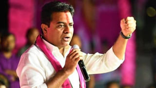 Minister KTR: ‘పోతే వచ్చింది కాదు, అమ్ముడుపోతే వచ్చిన ఎన్నిక’.. మంత్రి కేటీఆర్ సంచలన కామెంట్స్..