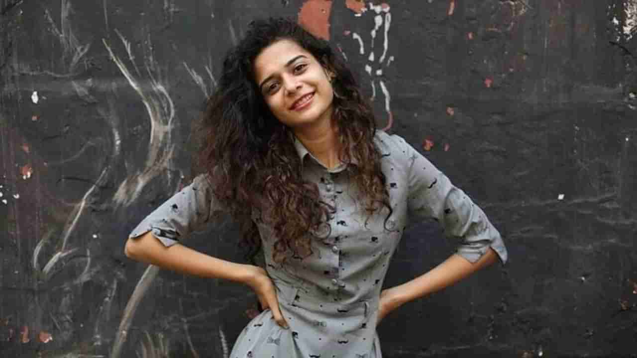 Mithila Palkar: మిథిలా అందమే కాదు స్వరం కూడా మధురమే.. తెలుగులో ఎంత  బాగా పాటపాడిందో చూడండి