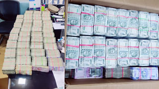 Telangana: అవకతవకలకు పాల్పడితే ఔట్.. ఏకంగా 165 ప్రైవేటు ఆస్పత్రులు సీజ్‌..