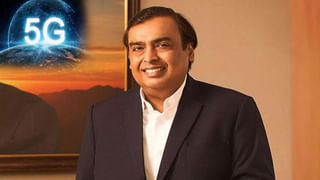 JIO 5G Phone: దీపావళి నాటికి జియో 5జీ ఫోన్‌.? నెట్టింట చక్కర్లు కొడుతోన్న ఫీచర్లు, ధర..