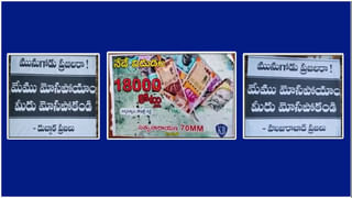 Telangana: మరో వివాదంలో గవర్నర్ తమిళిసై.. ఓ పొలిటికల్ మీటింగ్‌లో పాల్గొన్నట్టు ఆరోపణలు