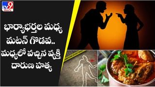 వేలానికి 41 ఏళ్ల నాటి కేక్‌ ముక్క.. ధర ఎంతో తెలిస్తే షాకవ్వాల్సిందే !!