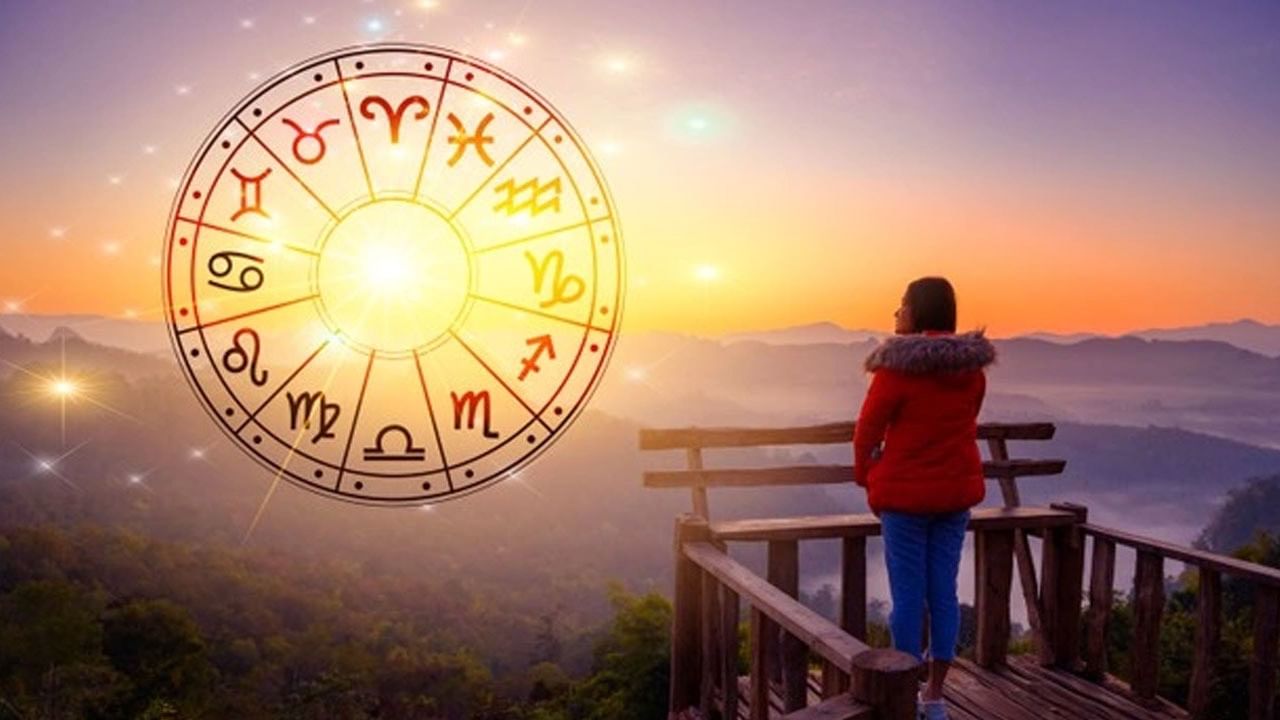 Name Astrology: ఈ 4 అక్షరాలతో పేరు మొదలైనవారు వీరు రాత్రికి రాత్రే అదృష్టవంతులుగా మారుతారు..  ఇందులో మీరున్నారా..