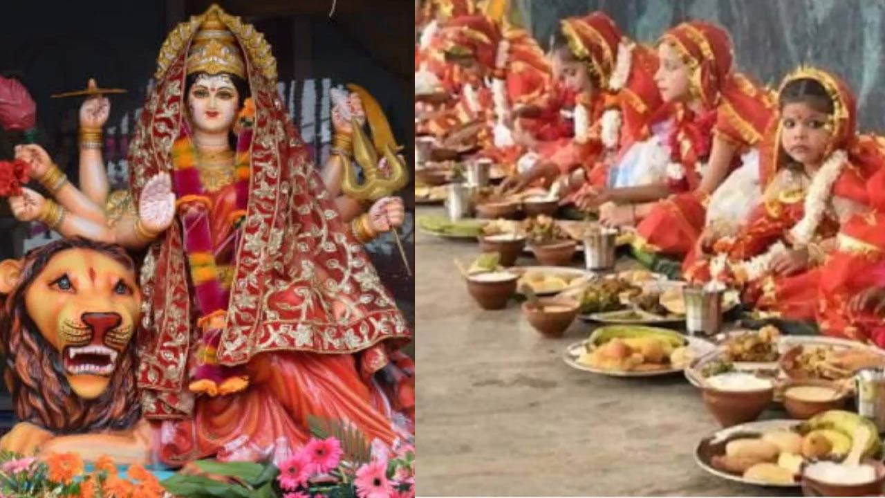 Navaratri 2022: నవరాత్రుల్లో కన్యా పూజ విశిష్టత.. నియమాలు.. ఏ వయసు బాలికను పూజిస్తే ఎలాంటి శుభ ఫలితం కలుగుతుందంటే..