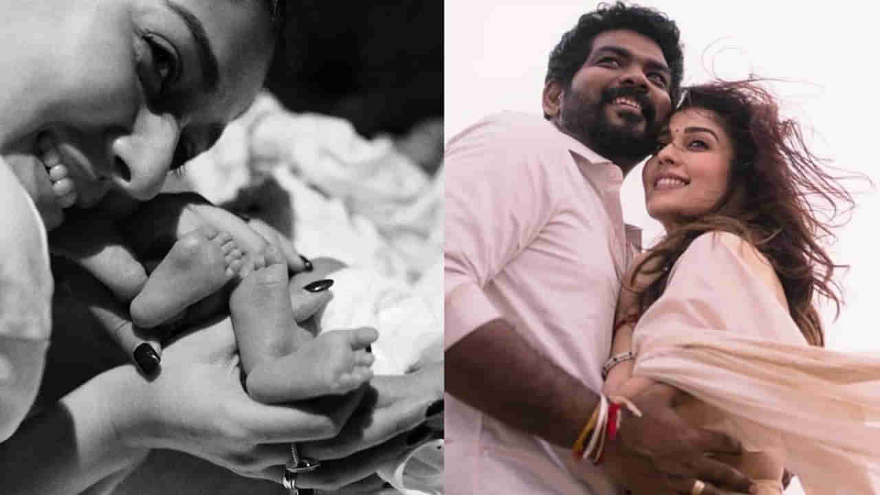 Nayanthara: నయనతార, విఘ్నేశ్‌ల పెళ్లి 6 ఏళ్ల కిత్రమే జరిగిందా.? సరోగసి వ్యవహారంలో మరో బిగ్‌ ట్విస్ట్‌..