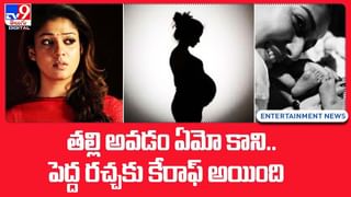 ఒక్క ట్వీట్‌తో.. నయన్‌ ఫ్యాన్స్‌కు చెక్‌.. కస్తూరీ అంటే అట్లుంటది మరీ !!