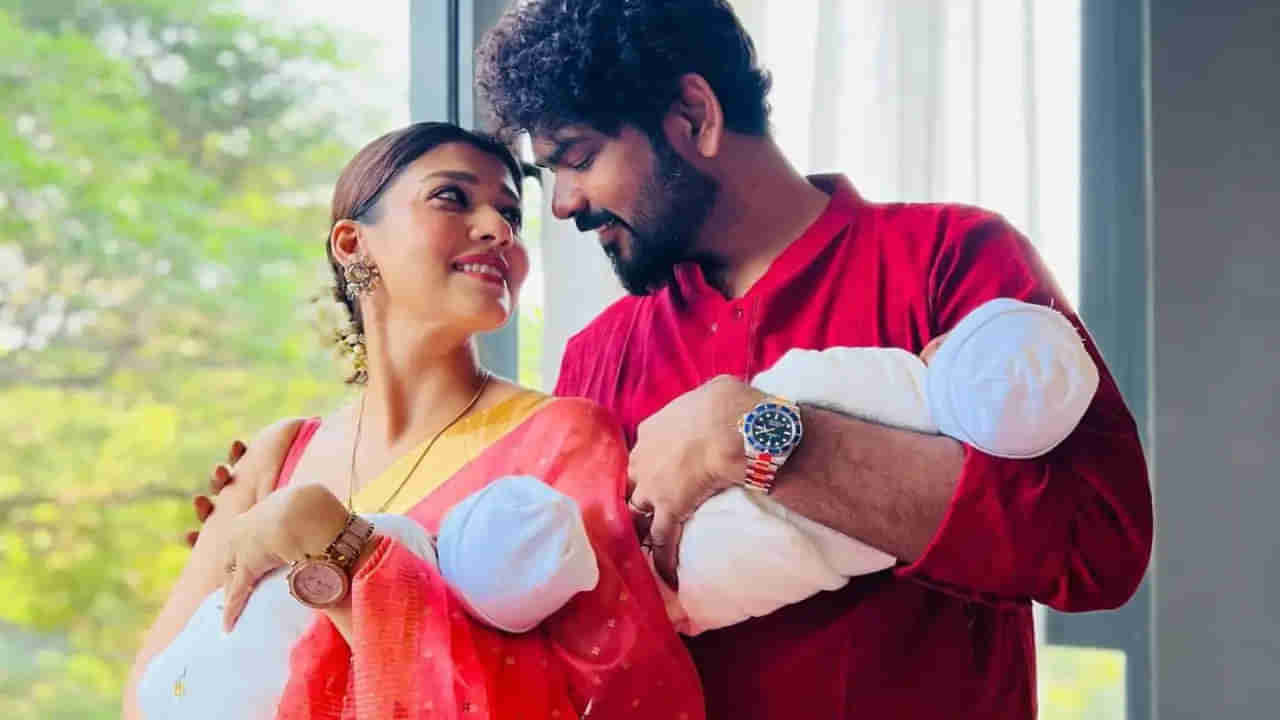 Nayanthara-Vignesh Shivan: పిల్లలతో కలిసి నయన్ దంపతులు దీపావళి విషెస్ ఎంత క్యూట్గా చెప్పారో చూశారా ?..